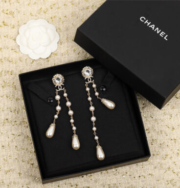 chanel tassel pearl earrings