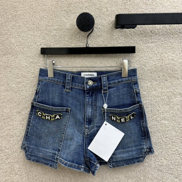 Chanel chain embellished denim shorts replica clothes